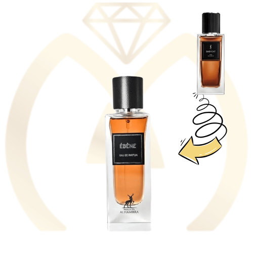 عطر ميزون الهامبرا إبيني أو دو بارفيوم 90 مل