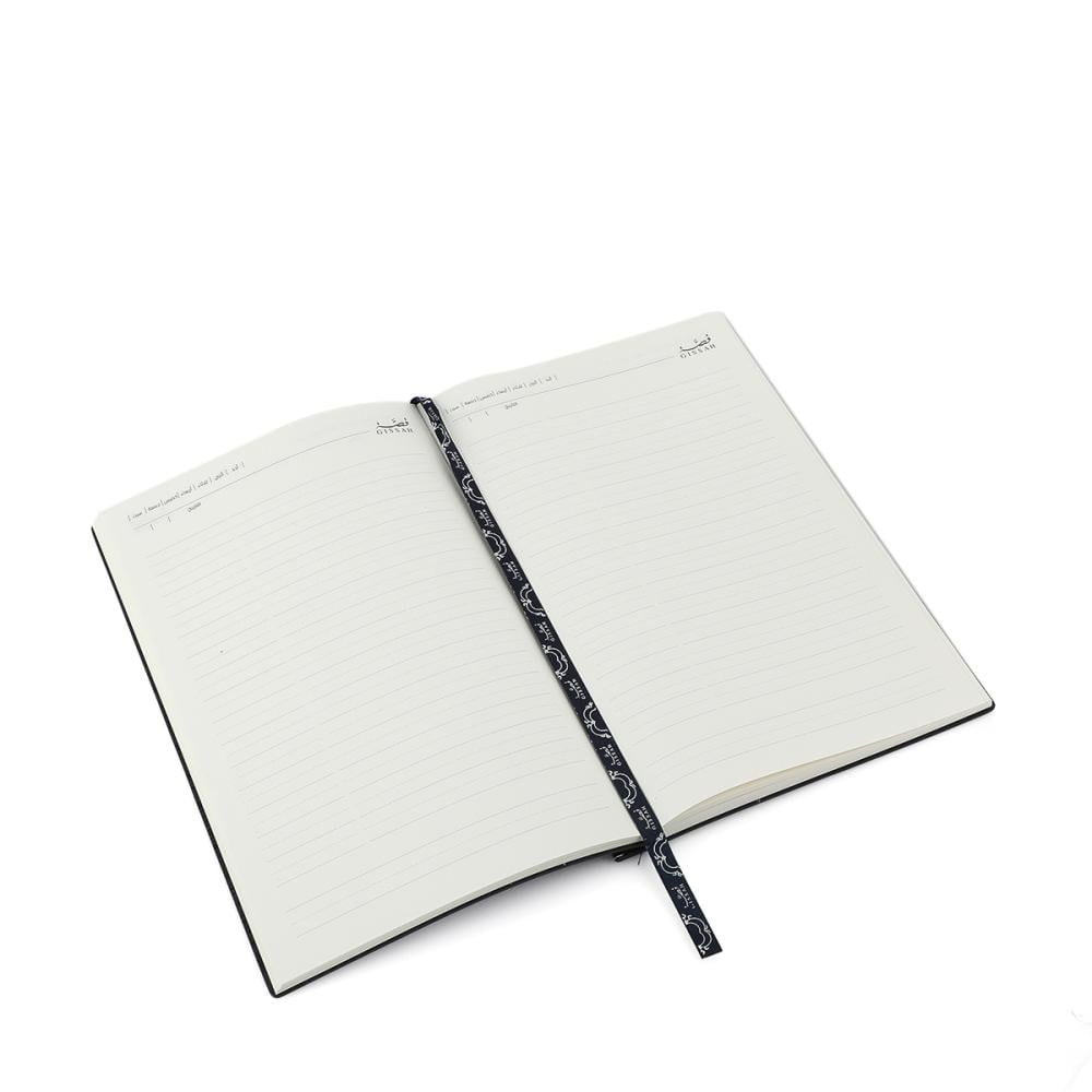 صندوق مجموعة قصة سند 4 قطع Qissa Sind Collection 4 Pieces الأنيق مع عط