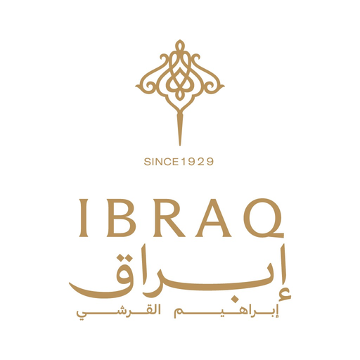 إبراق | IBRAQ