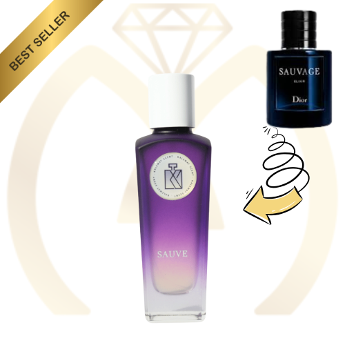 عطر ديور سوف كلمات أو دو برفيوم 75 مل