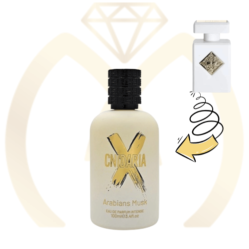 عطر صمام سنداريا إكس أربيانز مسك أو دي بارفيوم إنت...