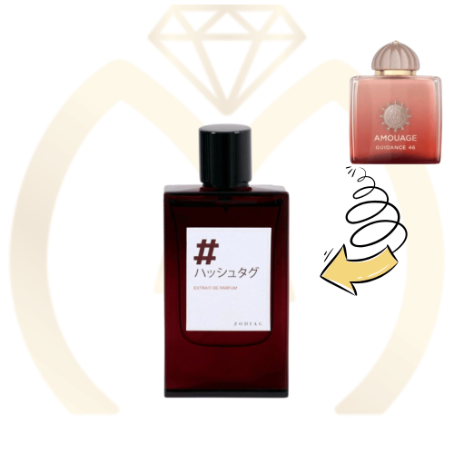 عطر زودياك هاشتاق # اكستريت دي بارفيوم 60 مل