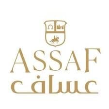 عساف | ASSAF