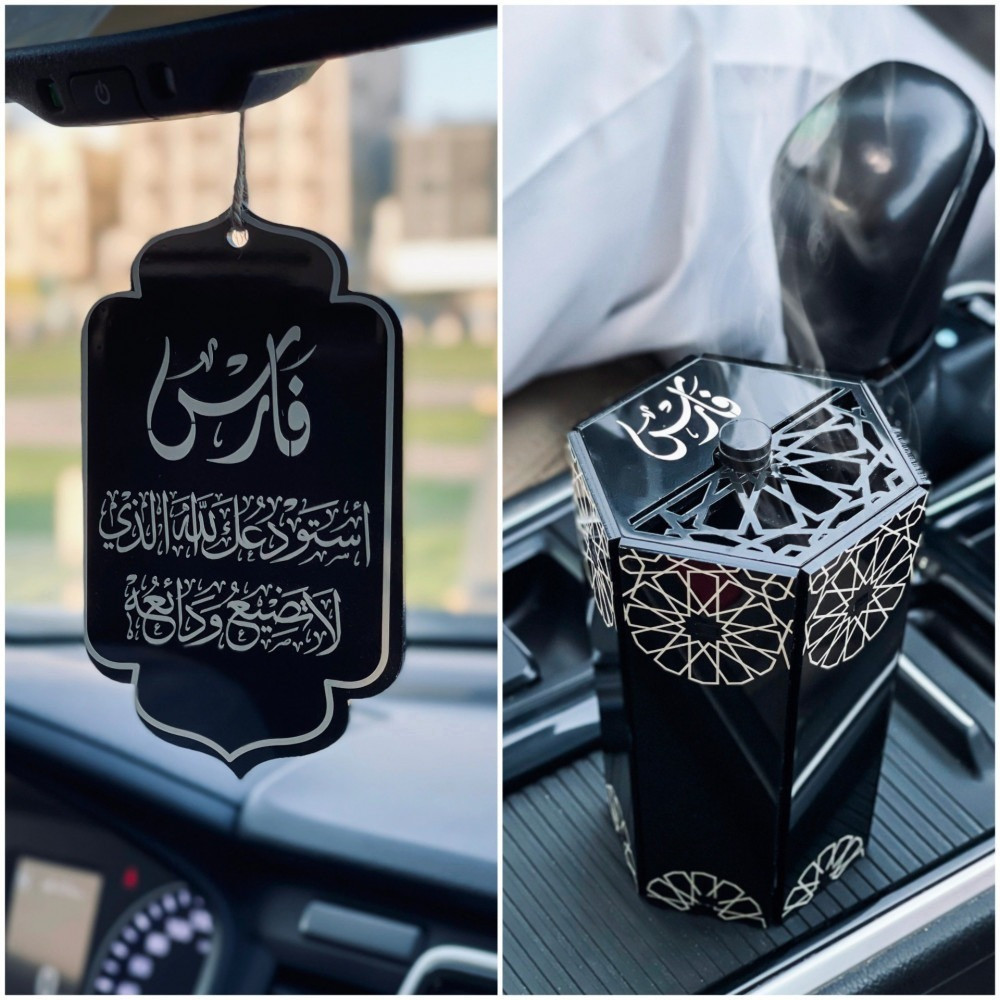 مبخرة سيارة مع تعليقة سيارة
