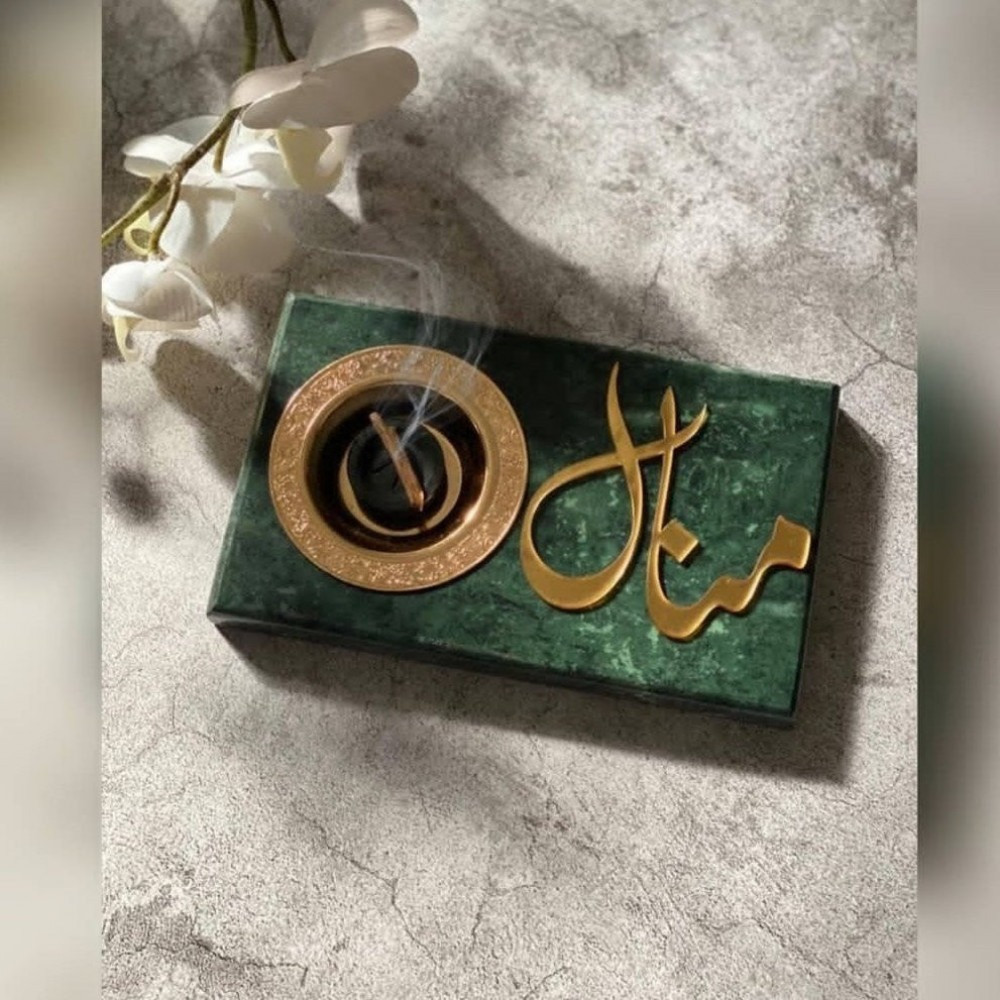 مبخره رخام بالاسم