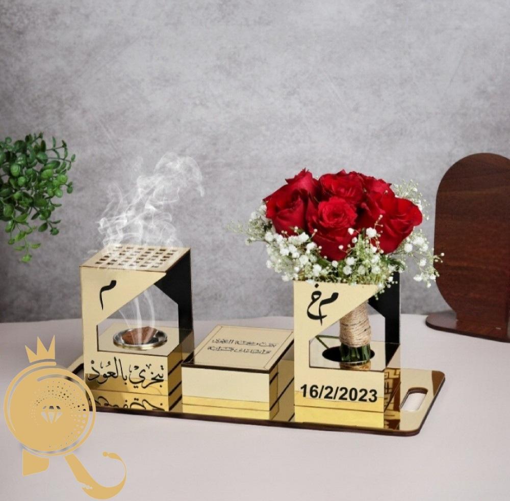 طقم مبخره عروس معا استاند بلاسم