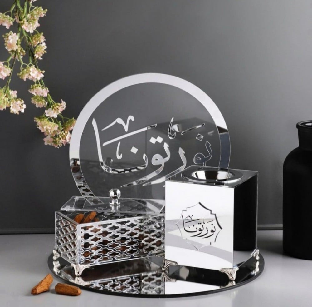 مبخره بالاسم - التميز من رفاف