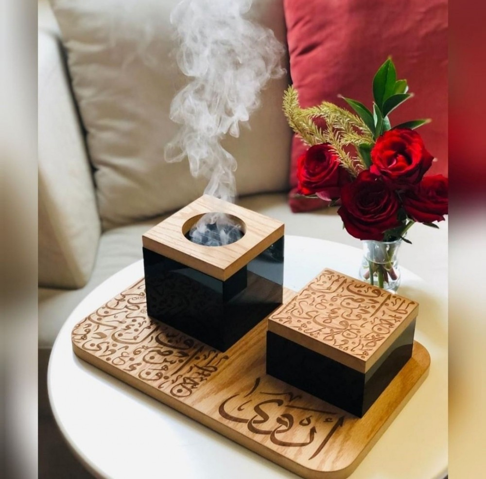 مبخره الأحرف العربية