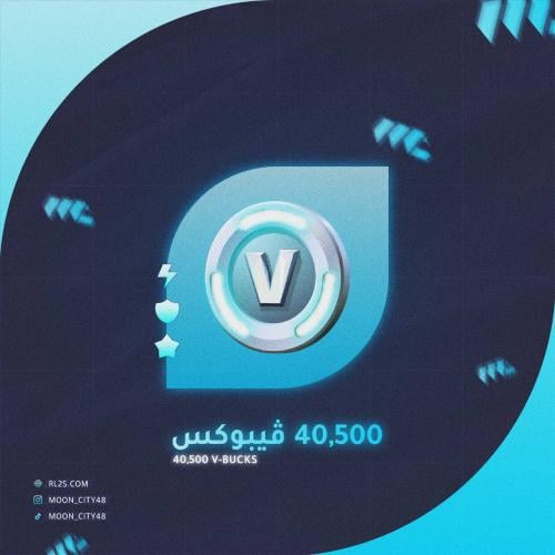 40500 فيبوكس