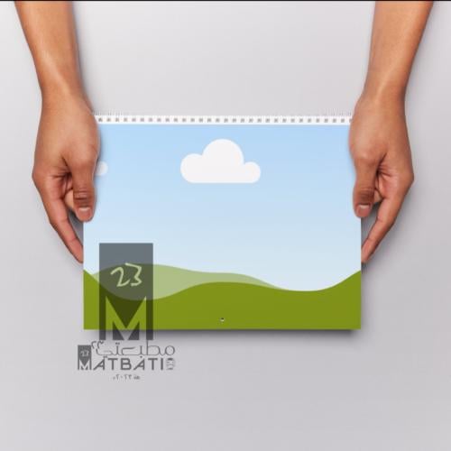 صممي ( كراسة الرسم ) بنفسك 25ورقة