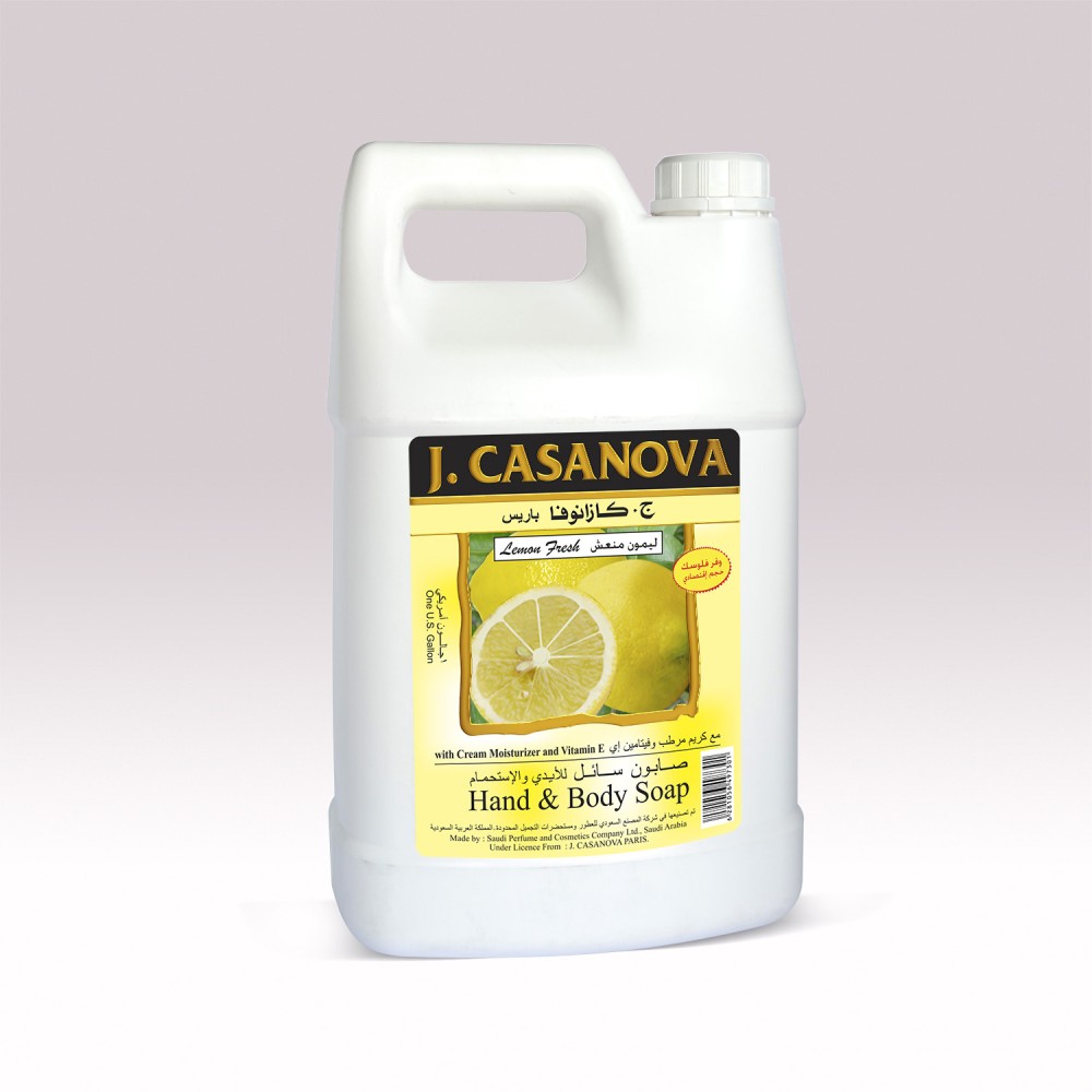 الصابون السائل 3 لتر بالليمون من ج. كازانوفا