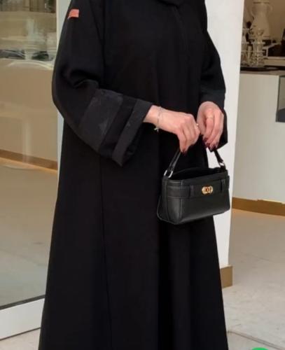 عباية ريماس