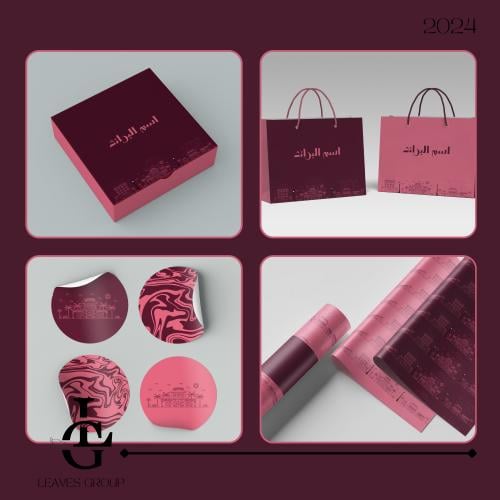 تصميم جاهز قابل للتعديل مع كامل الملحقات