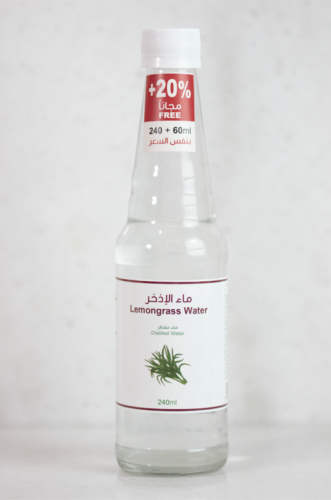 ماء الإذخر المقطر 300 مل