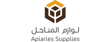 لوازم المناحل