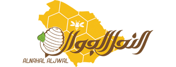 النحل الجوال