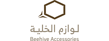 لوازم الخلية