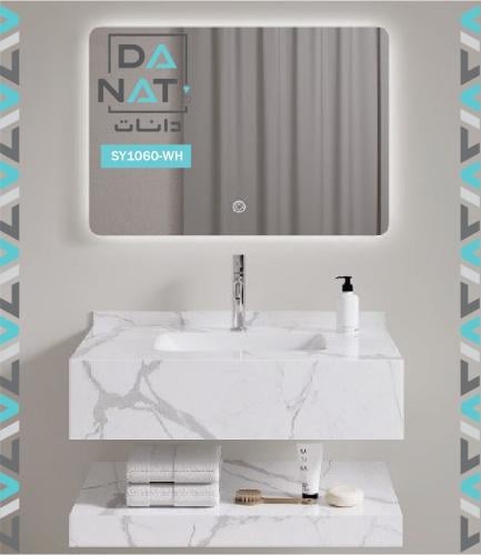 SY1060-WH طقم مغسلة حجرية لون أبيض60 سم