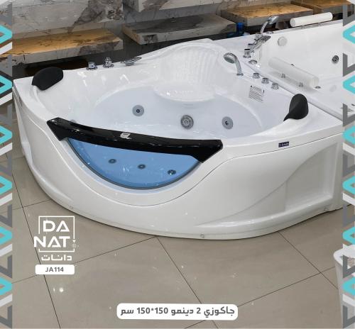 جاكوزي 2 دينمو 150*150 سم JA114