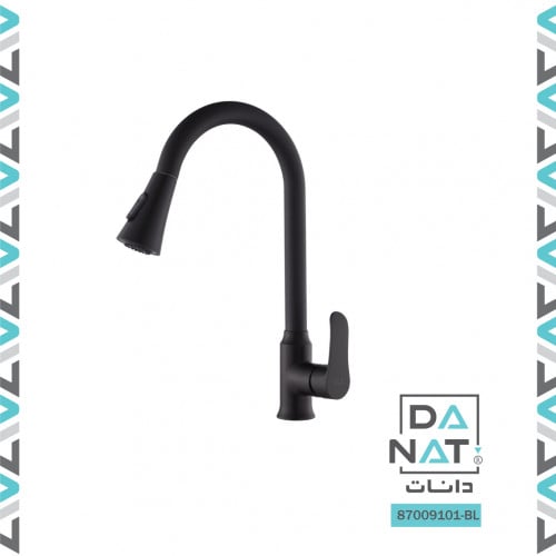 خلاط مطبخ أسود BL-87009101 - Verago