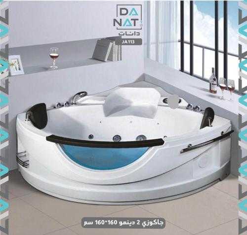 جاكوزي 2 دينمو 160*160 سم JA113