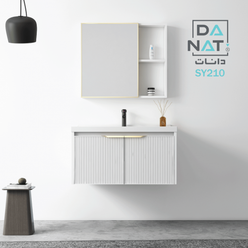 طقم مغسلة أبيض 80سم - SY210