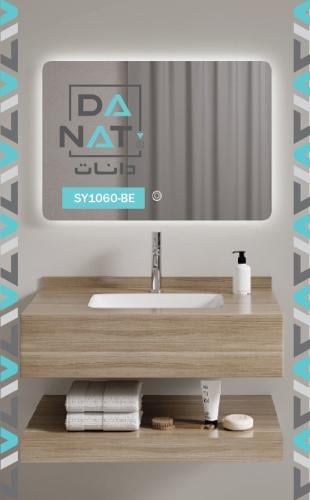 SY1060-BE طقم مغسلة حجرية لون خشابي 60 سم