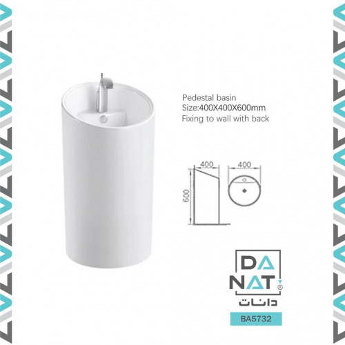 مغسلة عمود دائرية - BA5732