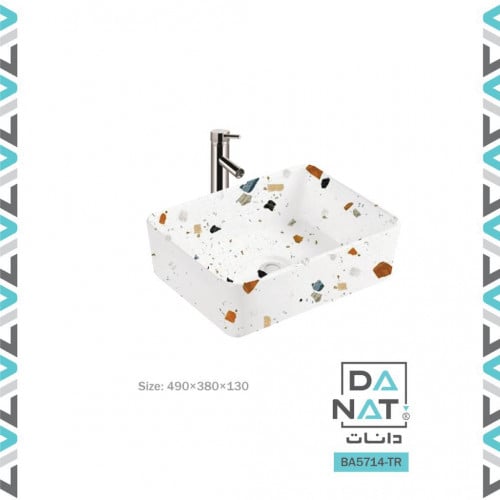 حوض مغسلة تيرازو- BA5714-TR