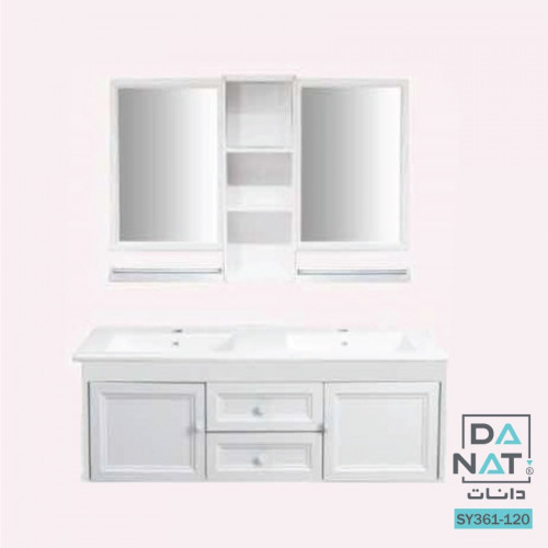 مغسلة حوضين فايبر ابيض120سم - SY361-120