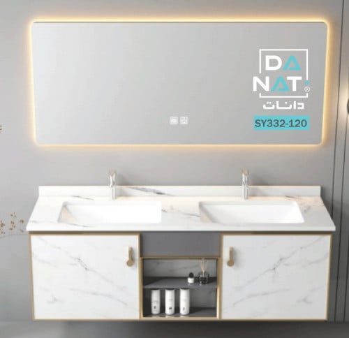 مغسلة حوضين الومنيوم 120سم - SY332-120