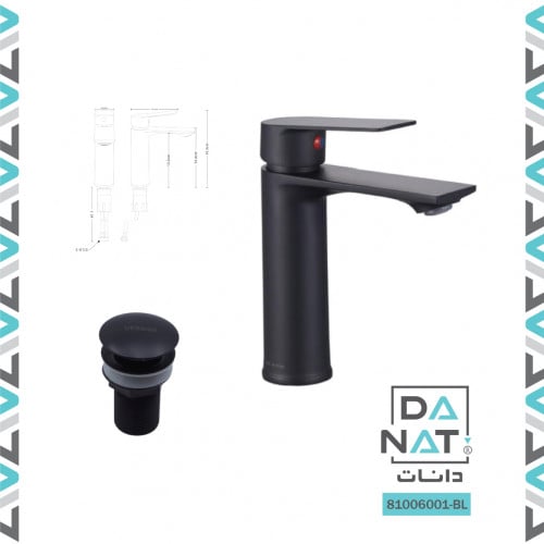 خلاط مغسلة اسود BL-81006001 - Verago