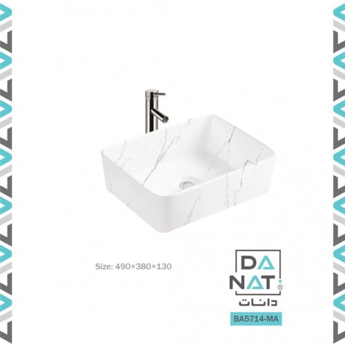 حوض مغسلة مرخم - BA5714-MA