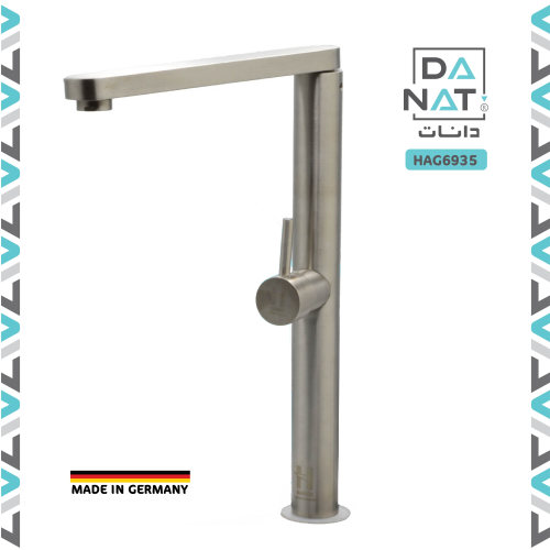 HAG6935 خلاط مجلي استانلس استيل مطفي
