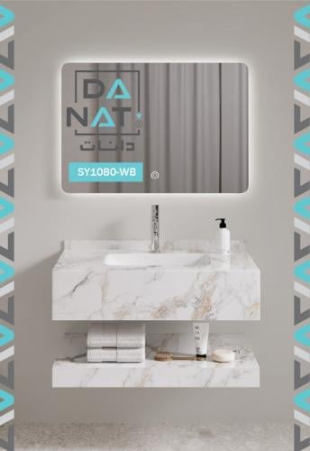 SY1080-WB طقم مغسلة حجرية أبيض بيج 80 سم