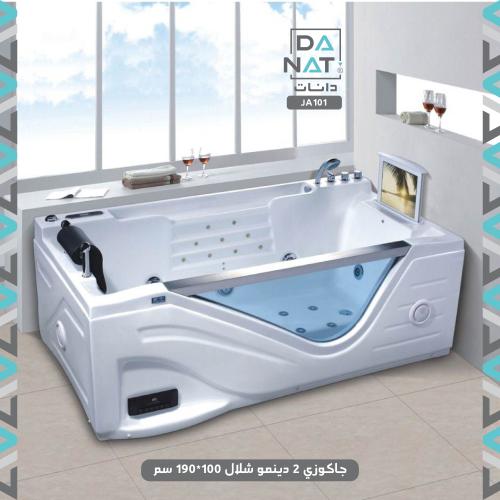 جاكوزي 2 دينمو شلال 100*190 سم JA101