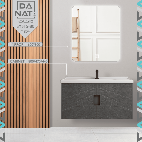 مغسلة المنيوم رمادي 80 سم