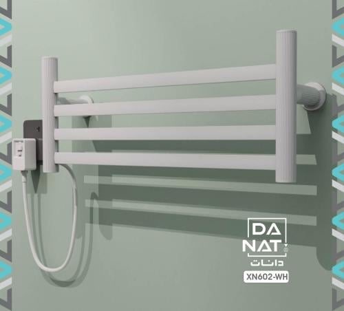 سخان تدفئة ملابس صغير أبيض 23 سم