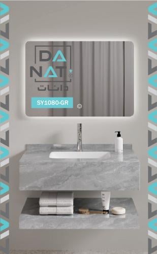 SY1080-GR طقم مغسلة حجرية رمادي 80 سم