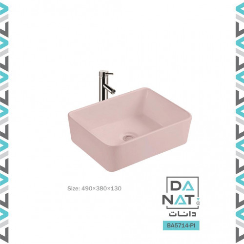 حوض مغسلة وردي - BA5714-PI