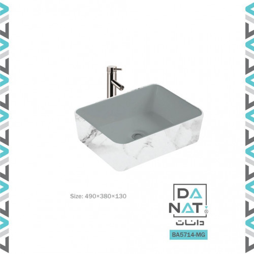 حوض مغسلة مرخم و رمادي - BA5714-MG