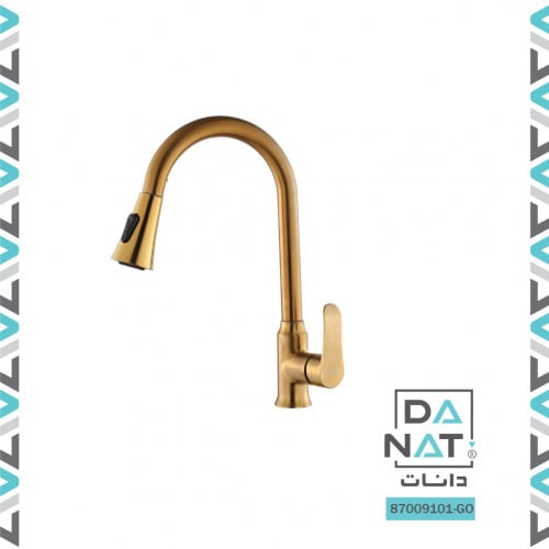 خلاط مطبخ ذهبي GO-87009101 - Verago