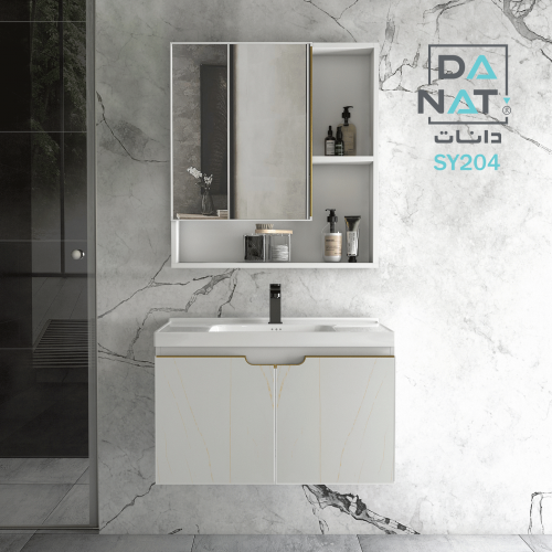 طقم مغسلة أبيض 80سم - SY204