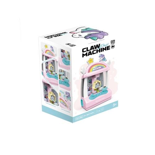 صائد الهدايا