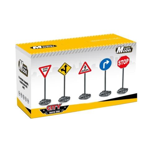 إشارات المرور