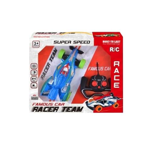 سيارة ريموت