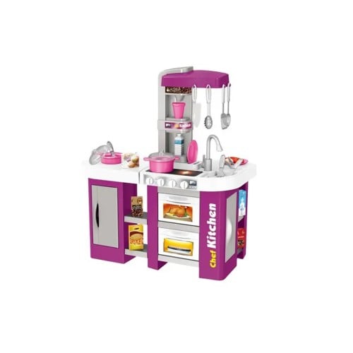 المطبخ المتكامل