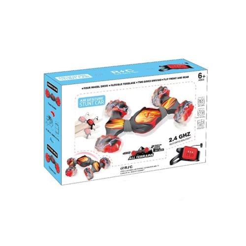 سيارة مجنونة