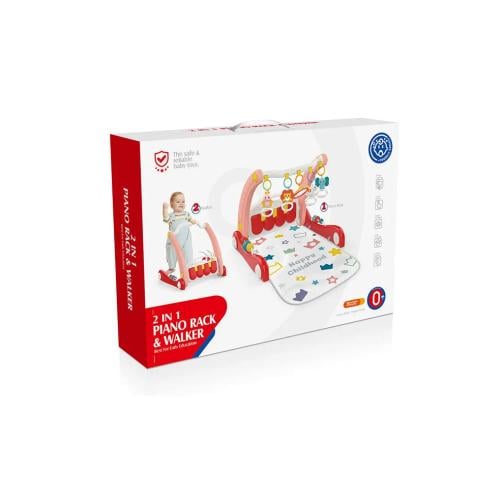 مفرش مع مشاية 2في 1  بناتي