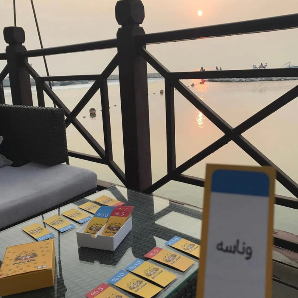 عضلات المخ